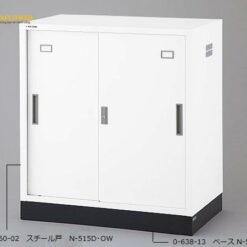 Tủ đựng hóa chất (cửa thép trượt đôi, 880 x 515 x 880mm) AS ONE 8-2060-02 N-515D/OW