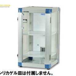 Tủ hút ẩm khô tự động (PMMA (acrylic), 15%RH, 302 x 318 x 559mm) AS ONE 1-4169-01 SP-UTG