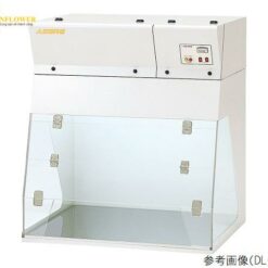 Tủ hút không ống (7.9 / 8 m3/min, 900 x 700 x 1000mm) AS ONE 3-4425-32 DL-09
