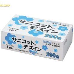 Túi bông tẩm cồn 1 hộp (1 cái / túi x 200 túi) MARUSAN INDUSTRY 605-180190-00
