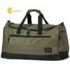 tuiboston45l570x300x300mmkajimeiku91077330