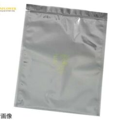 Túi chống tĩnh điện ESD (có khóa kéo, 203mm x 254mm, 100pcs/ set) DESCO 13262