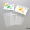 tuicodaykeokhoazipperpepolyethylene1405029