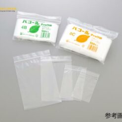 Túi có dây kéo khóa Zipper (PE (Polyethylene), 170 x 240mm, 100 sheets) AS ONE 1-8196-08 4H