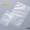 tuicoepackrnylonpepolyethylene350x500m5420
