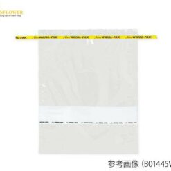 Túi có mặt ghi (PE (Polyethylene), 1627mL, 190 x 300mm, 1box (500sheets)) Nasco WHIRL-PAK B01195WA