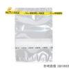 tuicomatghipepolyethylene384ml130x190m7397