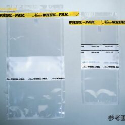 Túi có mặt ghi (PE (Polyethylene), 532mL, 115 x 230mm, 1box (500sheets)) Nasco WHIRL-PAK B01065WA