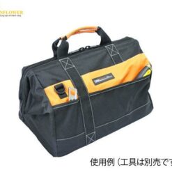 Túi đựng dụng cụ (W 380 x D 255 x H 285mm) SANKYO DT-CB-M
