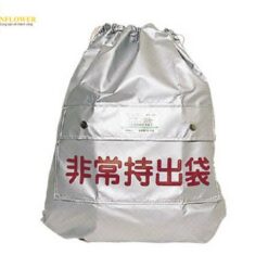 Túi đựng khẩn cấp (100% polyester phủ nhôm, 370 x 460mm) MIDORI ANZEN MEBB