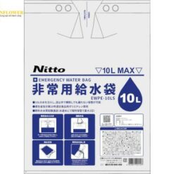 Túi đựng nước khẩn cấp 10L có van một chiều (0.2×400×550mm) Nitto Materials EWPE-10LS