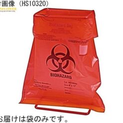 Túi đựng rác sinh học phòng thí nghiệm (356 x 483mm, 200 cái/ hộp) Heathrow Scienitific HS10321