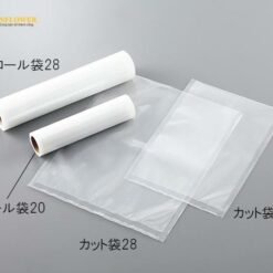 Túi gói chân không (280 x 360mm, tiêu chuẩn FDA, 10 sheets) AS ONE 3-6445-01