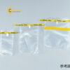 tuikhongcomatghipe118ml75x185mm1box5002555