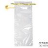 tuikhongcomatghipepolyethylene2041ml19699