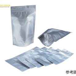Túi LAMI-ZIP có dây kéo khóa (150 x 210mm, 1 bag (50 sheets)) AS ONE 5-5323-13 AL-15