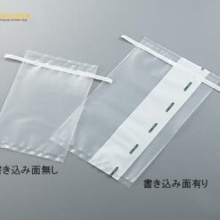 Túi lấy mẫu dùng cho phòng sạch AS ONE 3-5412-02, 800mL
