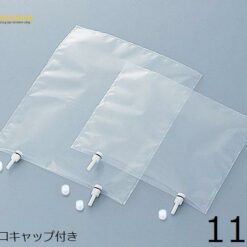 Túi lấy mẫu khí (2L, 2 vòi có nắp, 11 túi/ gói) AS ONE 9-834-12