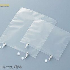 Túi lấy mẫu khí F2S (100L, 2 vòi có nắp) AS ONE 1-6663-20