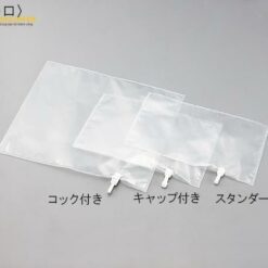 Túi lấy mẫu khí Tedlar (5L, 1 vòi tiêu chuẩn) AS ONE 1-2713-04