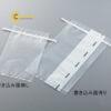 tuilaymausanphampepolyethylene130ml76x988