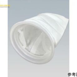 Túi lọc (PP đơn cỡ cho chất lỏng, 1μm) AZUMI FILTER PAPER BP3-SP-001