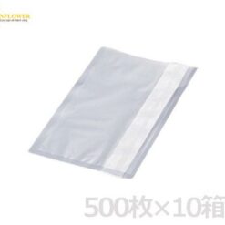 Túi lọc tiệt trùng AS ONE 2-6391-54, dùng cho máy dập mẫu vi sinh