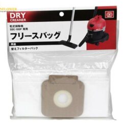 Túi lông cừu cho máy hút bụi loại khô SK11 Fujiwara Sangyo SDC-100P