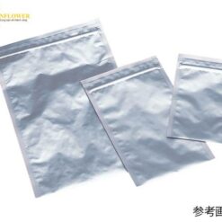 Túi nhôm có dây kéo khóa (240 x 340mm, 50 sheets × 2bags) AS ONE 1-9297-07 AL-J