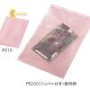 tuinhuangannguatinhdien100x150mmkhongc2285