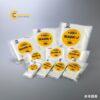 tuipe60x85mm004mm100sheetsseisannippon8983