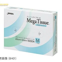 Túi PE Mega Tissue (200 x 300 x 0.01mm, 1000 cái) JAPACK'S BH01