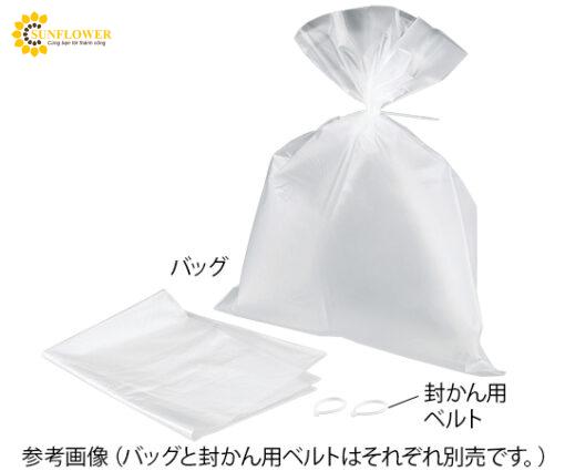 tuippchiunhietdungchonoihap20pcsasone25547