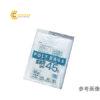 tuiractrongsuot45l10pcsasone7530701.pn4996