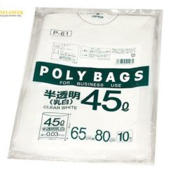 Túi rác trong suốt (45L, 10pcs) AS ONE 7-5307-04