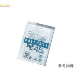 Túi rác trong suốt (70L, 10pcs) AS ONE 7-5307-02