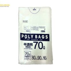 Túi rác trong suốt (70L, 10pcs) AS ONE 7-5307-05
