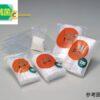 tuitiettrungzipperpepolyethylene100x146998