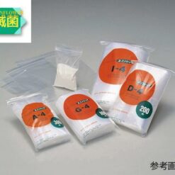 Túi tiệt trùng Zipper (PE (Polyethylene), 70 x 100mm x 0.04mm, 200 sheets) AS ONE 6-633-33 C4-ST