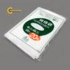tuitieuchuanpe460x600mm50caiordiyl08201648
