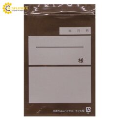 Túi Zipper màu nâu (PE (Polyethylene), 100 x 140mm, 1000 sheets) AS ONE 8-3329-52