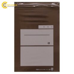 Túi Zipper màu nâu (PE (Polyethylene), 140 x 200mm, 100 sheets) AS ONE 8-3329-03 G