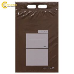Túi Zipper màu nâu (PE (Polyethylene), 240 x 340mm, 100 sheets) AS ONE 8-3329-04 J