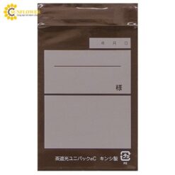 Túi Zipper màu nâu (PE (Polyethylene), 70 x 100mm, 100 sheets) AS ONE 8-3329-01 C