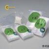 tuizipperpepolyethylene200x280x008mm109312
