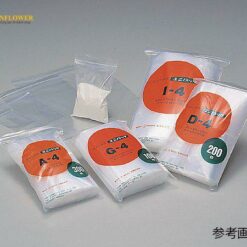 Túi Zipper (PE (Polyethylene), 340 x 480 x 0.04mm, 100 sheets) AS ONE 6-633-12 L-4