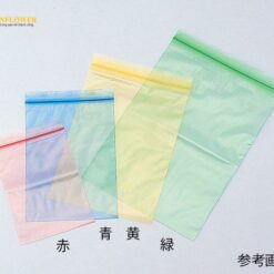 Túi Zipper (UNI PACK) (PE (Polyethylene), đỏ bán trong suốt, 200 x 280mm, 100 sheets) AS ONE 2-7806-09 I-4