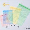 tuizipperunipackpepolyethylenemauvangb9626