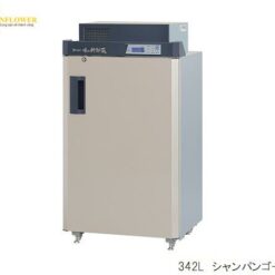 Tủ lạnh bảo quản mẫu MK SEIKO ARG-07ASF-N, 454 lít 2-18oC
