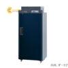 tulanhbaoquanmaumkseikoarg10asfa602lit2278
